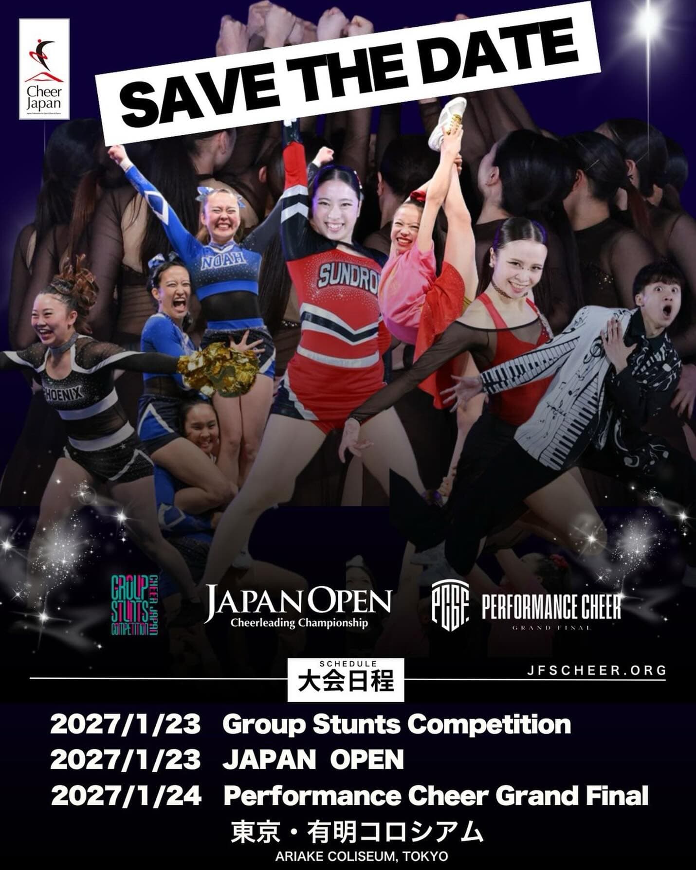 Japan Open Cheerleading Championship